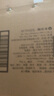 水井坊 臻酿八号 38度 500ml*6瓶 整箱装 浓香型白酒 低度白酒 实拍图