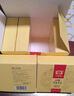 大益TAETEA茶叶普洱茶熟茶7572饼茶盒装150g*5饼经典标杆口粮茶自饮 实拍图