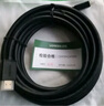绿联光纤HDMI线2.0版 4K60Hz发烧级高清线电脑机顶盒连接电视投影仪显示器视频线工程装修10米45503 实拍图