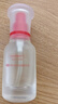 hfp祛痘精华液30ml修护美白淡印寡肽原液控油补水祛粉刺闭口护肤男女 实拍图