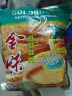 金味强化钙低聚糖麦片600g（30g*20袋）营养代餐 早餐冲饮 即食燕麦片 实拍图