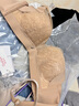 欧迪芬欧迪芬内衣女无钢圈文胸抗菌亲肤侧收副乳小胸聚拢胸罩XB0522 实拍图