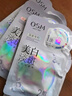 欧诗漫（OSM）珍珠美白淡斑补水面膜补水保湿30片烟酰胺提亮护肤品生日礼物 实拍图