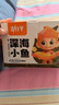 劲仔 鱼仔休闲零食小鱼干 糖醋味  300g/盒   20包 实拍图