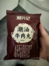 潮兴记潮汕牛肉丸250g 手打牛肉丸火锅丸子丸料生鲜空气炸锅烧烤食材 实拍图