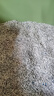洁客（Drymax）膨润土豆腐砂混合猫砂除臭低尘懒人猫砂2.5kg 实拍图