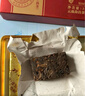 勐昌號普洱茶小金砖熟茶云南勐海糯米香熟普36g 2014年茶料砖茶盒装茶叶 实拍图