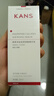 韩束红蛮腰水乳霜紧致抗皱提亮补水护肤品套装化妆品生日礼物女 实拍图