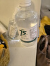 速灭士75%医用酒精喷雾75度医用消毒液75%乙醇酒精消毒免洗手消毒免洗洗手液速干 75%酒精500ml 实拍图