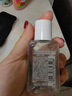 美宝莲MAYBELLINE 眼部及唇部卸妆液卸妆水40ml 旅行装生日礼物女 实拍图