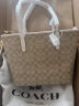 蔻驰（COACH）【官方授权店】奢侈品coach女包ZIP30托特包单肩Zip30送女友礼物 4455IMDQC卡其配白色 实拍图