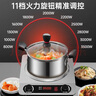 三角牌【全国多仓现货速发】商用电磁炉电磁灶3500w大功率爆炒炒菜凹面电磁炉电陶炉凹槽型电炒炉锅 不锈钢3500W加厚款+34CM炒锅 实拍图