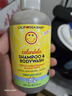 加州宝宝（California Baby）金盏花洗发沐浴露二合一251ml 婴幼儿春夏舒缓护肤温和洁净 0-6岁 实拍图
