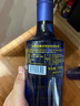 深蓝SKYY 伏特加 VODKA进口原瓶进口洋酒调酒  750ML  柑橘味 实拍图