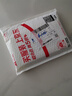 ESCASE【壳膜套装】Redmi红米note11手机壳5G保护套透明钢化膜全包防摔系列 软壳/透明 实拍图