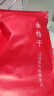 福茗源 茶叶花果茶 金桔干茶 精选金桔干花果茶叶金橘干金桔茶袋装250g 实拍图