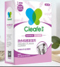 净安（Cleafe）洗衣机清洗剂机槽清洁滚筒波轮洗衣机深层清洁剂除垢除菌300g*2盒 实拍图