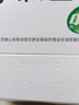 江中消食片0.8g*24片 促进消化儿童胃胀气积食欲不振山楂成人消食片 实拍图
