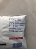 三元 特品鲜牛奶243ml 巴氏杀菌 早餐 营养 实拍图