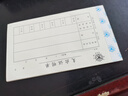 成文厚财务用品凭证单据 支出证明单21*12cm（5本1包） 实拍图