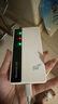 纽曼5g随身wifi移动wifi6免插卡全网通无线上网卡便携式车载无限路由器全国通用流量2025款全程不限速 实拍图