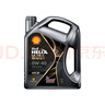 壳牌（Shell）机油全合成机油0w-40(0w40) API SP级 4L 都市光影版 京东养车 实拍图