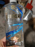 洋河【官方授权】 口感绵柔酒 50度  洋河炫彩 50度 480mL 4瓶 蓝色款（非原箱） 实拍图