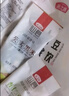 燕之坊五谷豆浆原料现磨豆浆豆料包燕麦黄豆 黑米早餐80g*14袋 实拍图