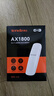 Tenda腾达 WiFi6千兆usb无线网卡台式机专用AX1800 wifi接收器双频5G电脑笔记本wifi发射 免驱USB3.0  实拍图