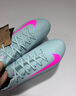 耐克（NIKE）Mercurial Vapor 16 Pro 刺客系列男鞋16舒适轻盈防滑蓝粉足球鞋 FQ8684-301 44 实拍图