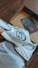 NEW BALANCE NB530官方老爹鞋男鞋女鞋复古情侣网鞋夏季透气百搭休闲运动鞋 白色 MR530SG 【建议拍小半码】 42 (脚长26.5cm尺码详询客服) 实拍图