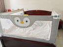 丸丫床围栏婴儿围栏床边床上床护栏儿童护栏宝宝防摔防掉护栏 3面装 灰企鹅1.5m+灰冰川1.9m*2 需打钉 实拍图