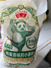 威露士la有氧洗衣液松木香组合装14.36斤(瓶2L+1L+袋1L*4+内衣净90ml*2) 实拍图