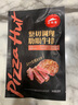 必胜客源头直发必胜优选牛排原肉整切肋眼厚切牛肉牛扒烧烤食材 肋眼牛排180g*10（净重1800g） 实拍图