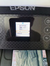 爱普生（EPSON）L4268墨仓式彩色无线多功能一体机家用/办公打印（打印复印扫描wifi自动双面） 实拍图