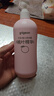 贝亲（Pigeon）桃叶精华 婴儿液体爽身露 家庭装 四季通用 480ml IA286 实拍图
