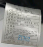 雪中飞经典新款基础舒适轻薄羽绒便捷短款保暖羽绒小马甲轻盈便携舒适 黯青色|5089-男 5XL 195/112A 实拍图