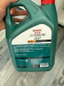嘉实多（Castrol）磁护智E版 全合成机油 润滑油 5W-40 SP A3/B4 4L 汽车保养 实拍图