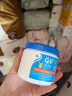 QV小老虎面霜250g(罐装)意高Ego儿童宝宝面霜婴儿身体乳滋润保湿 实拍图