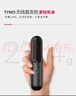 TYMO无线直发梳负离子养发护发两用夹板神器家用美发造型梳护发梳电梳子直板夹【便携出游】 实拍图