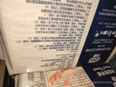 多康擦手纸双层 180抽*10包叶子压花 酒店厨房餐厅卫生间 整箱销售 实拍图