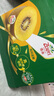 佳沛（zespri）新西兰  阳光金奇异果18粒礼盒优选果单果约101-124g 猕猴桃水果 实拍图