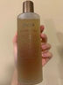 Fresh【李昀锐同款】馥蕾诗红茶酵母酵萃精华250ml抗氧修护 送女友男友 实拍图