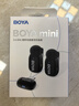 BOYA mini博雅迷你麦克风一拖二无线领夹麦克风 手机直播采访户外短视频录音降噪指尖收音麦 Type-C版 实拍图