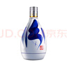 汾酒 青花20 清香型白酒 53度 375ml*2 双瓶 商务送礼 实拍图