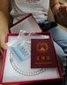 中国黄金（CHINA GOLD）天然淡水珍珠项链妈妈款锁骨链素珠生日礼物送女朋友妈妈婆婆 珍珠素链三件套 实拍图