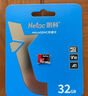 朗科（Netac）64GB TF（MicroSD）存储卡P500系列 A1 U3 V30 4K 耐用行车记录仪&监控摄像头内存卡 读速100MB/s 实拍图