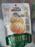 三只松鼠有机甘栗仁120g/袋 熟制即食板栗仁栗子仁坚果炒货宿舍休闲零食品 实拍图