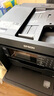 爱普生（EPSON）L15168 A3+ 彩色喷墨打印机办公 自动双面打印复印扫描传真一体机 有线/无线 实拍图