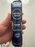 妮维雅（NIVEA）男士海洋酷爽爽身气雾腋下止汗喷雾150ml*3 实拍图